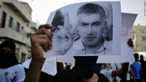 bahrain nabeel rajab