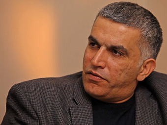 Bahraini human rights activist Nabeel Rajab