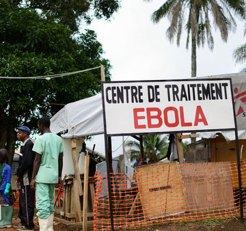 ebola treatment centre