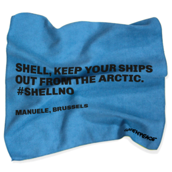 cleaning rags_shell cleaning rags_shell