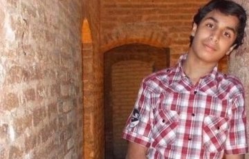 Ali Mohammed al-Nimr Ali Mohammed al-Nimr