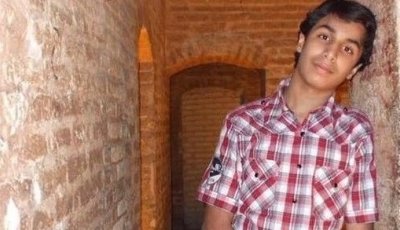 Ali Mohammed al-Nimr Ali Mohammed al-Nimr