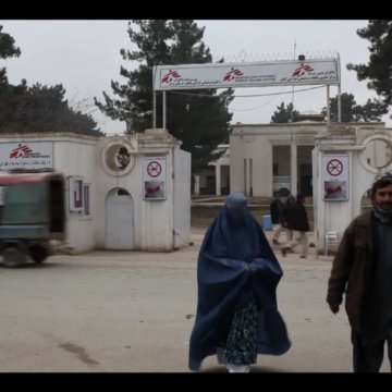 MSF Hospital Afghanistan