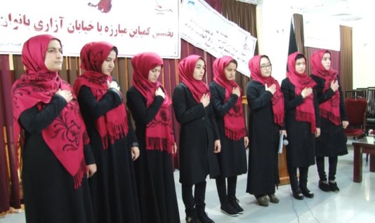 Women while joining ant-street harasement campaign in Herat Afghanistan