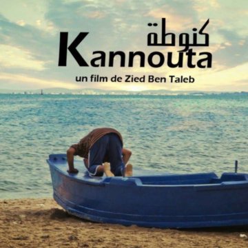 kannouta_tunisian_film kannouta_tunisian_film