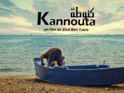 kannouta_tunisian_film kannouta_tunisian_film