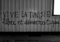 6941650097_f2f02b2524_o