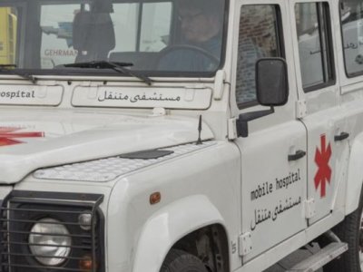 mobile hospital mobile hospital