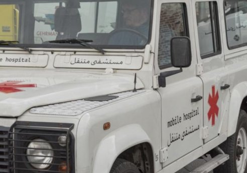 mobile hospital mobile hospital