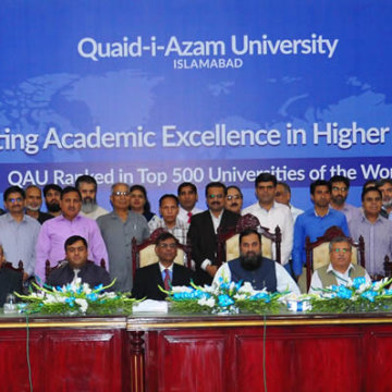 Quaid-i-Azam University (QAU)