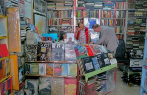 kabul books kabul books