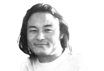 Tibetan_writer_Shokjang Tibetan_writer_Shokjang