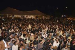 Pashtun Long March Pashtun Long March