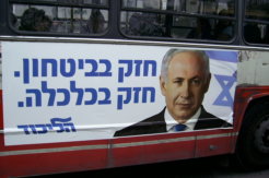 Netanyahu_campaign_poster