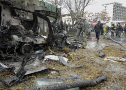 VBIED explosion in Kabul City, Afghanistan on Jan 17, 2009.
