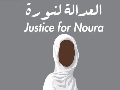 justicefornoura justicefornoura