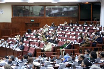 afghanisatn parliament