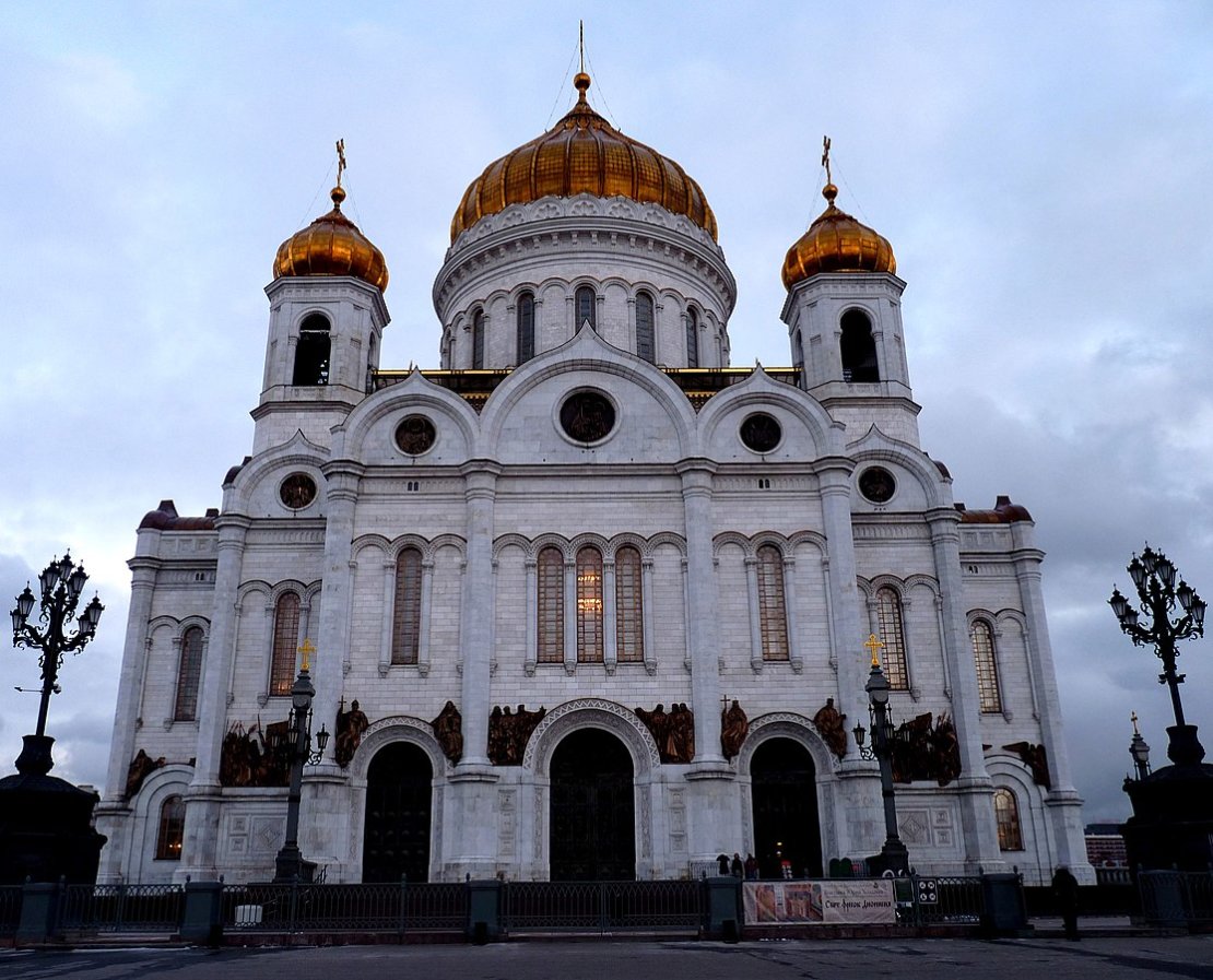 cathedral moscow russia