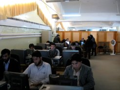 Angel_Center_at_Kabul_University Angel_Center_at_Kabul_University