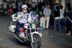 china police china police