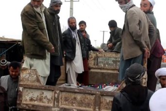 afghanistan UNAMA