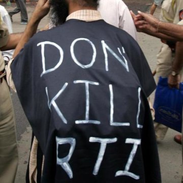 india rti