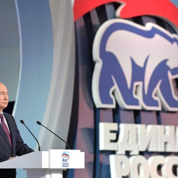 United Russia party-putin