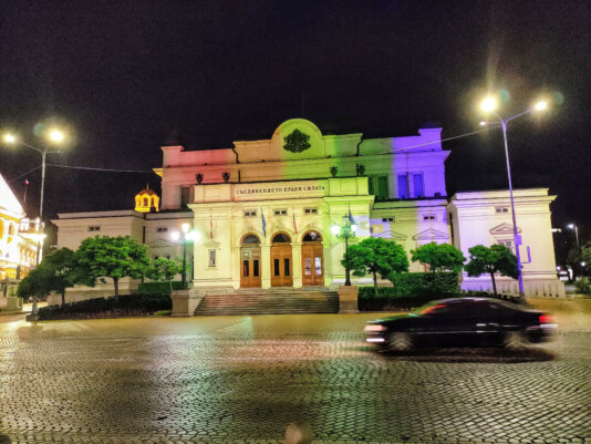 A rainbow projection on the Parliament building in Sofia was planned by AllOut and local activists.