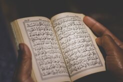 quran-ga5623aea3_1920 quran-ga5623aea3_1920