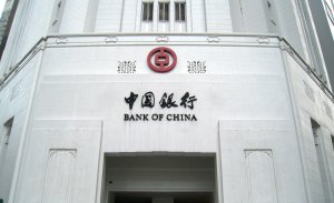 3913709497_68ec854f9f_o