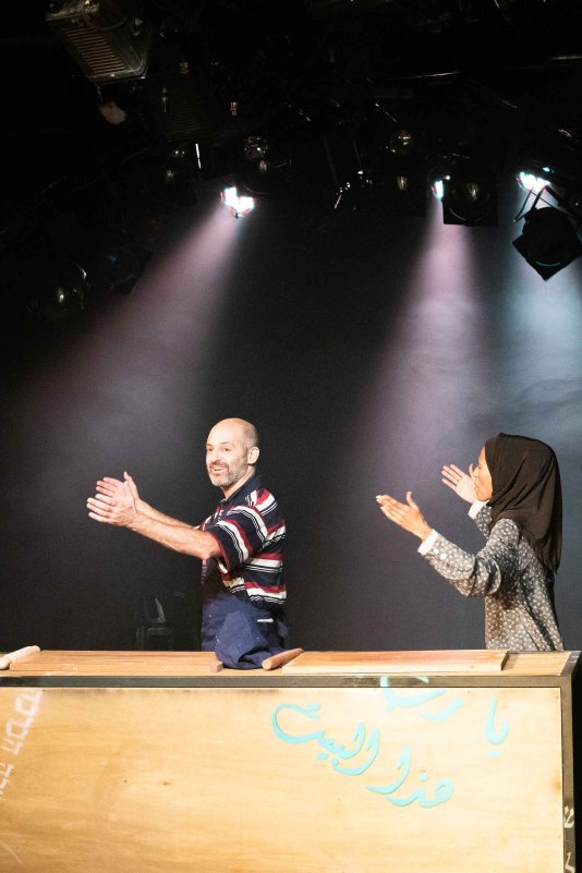The play highlights Israeli society’s racism, which is hurled at Sharif as he struggles to navigate his life in a new reality that turns out to be no less cruel than the one he left in the West Bank.