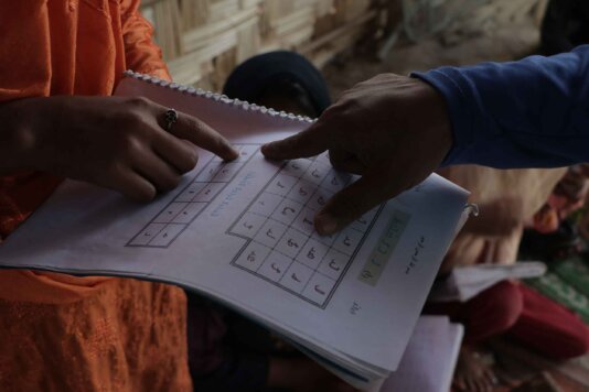 “I am not able to enrol the students in government schools because we lack the documents. I strongly believe that a community cannot move forward without their language, so I started teaching them on my own,” Ismail said. “I am not able to enrol the students in government schools because we lack the documents. I strongly believe that a community cannot move forward without their language, so I started teaching them on my own,” Ismail said.