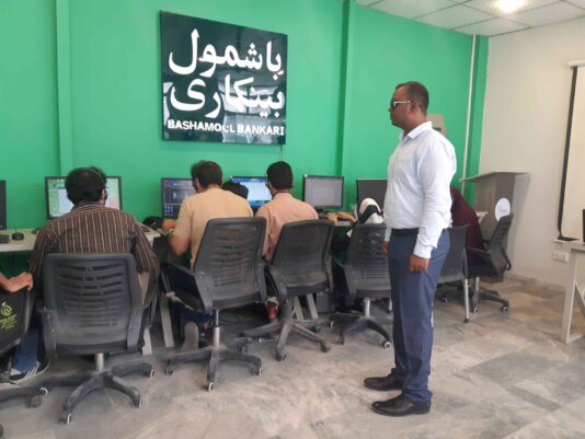 Persons with Disabilities (PWDs) students are seen learning skills at the Network of Organizations Working for People with Disabilities (NOWPDP) Center in Karachi on 23 November, 2023.