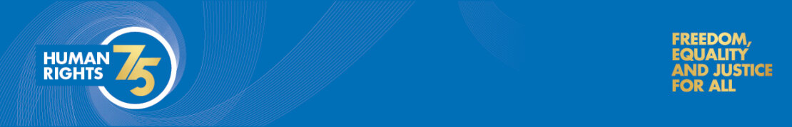 HR75_banner_initiative_2704232