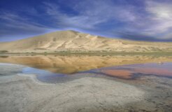 landscape-6280224_1280