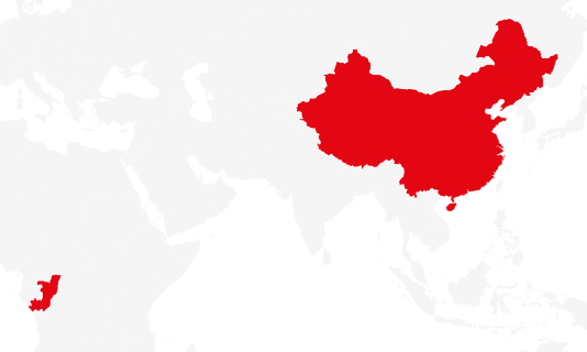 China Republic of the Congo